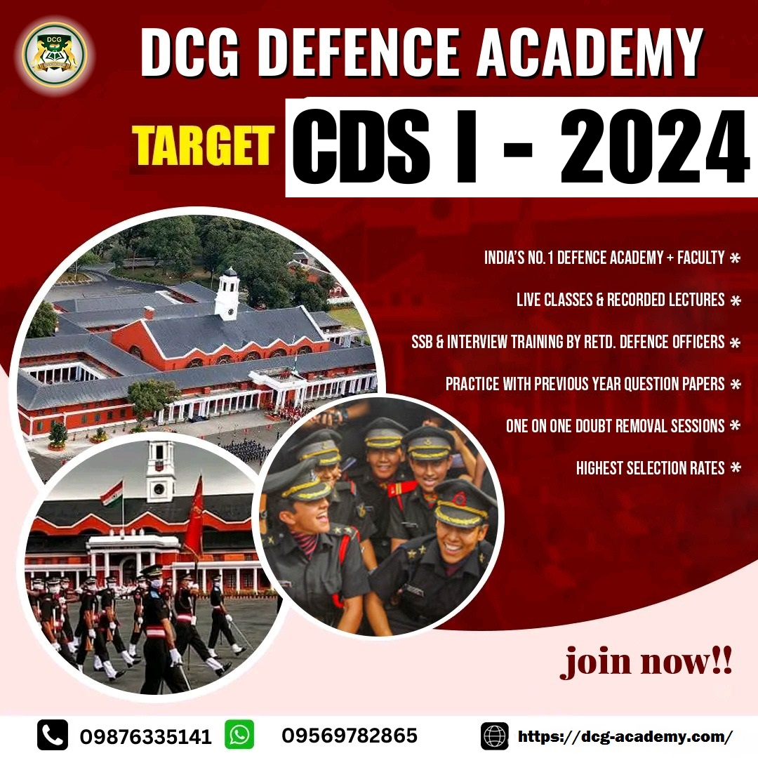 dcg defence academy